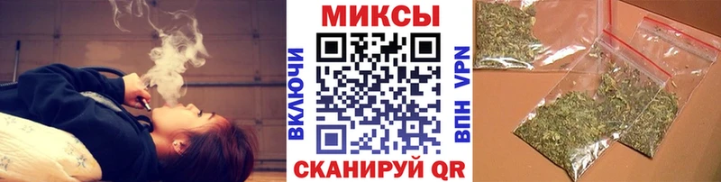 Бутират BDO  Кедровый 