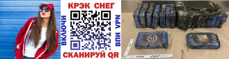 COCAIN FishScale  Кедровый 