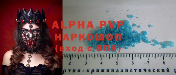 бошки Верхнеуральск