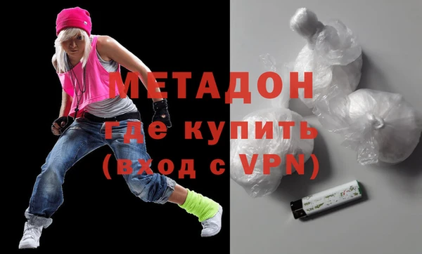герыч Верхний Тагил