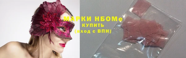 прущие крисы Верея