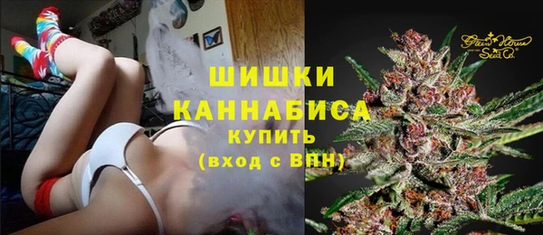 бошки Верхнеуральск