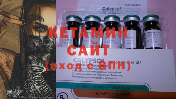 бошки Верхнеуральск