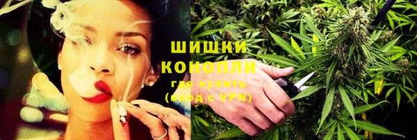 герыч Верхний Тагил
