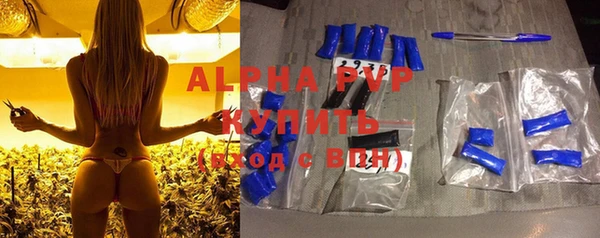 бошки Верхнеуральск