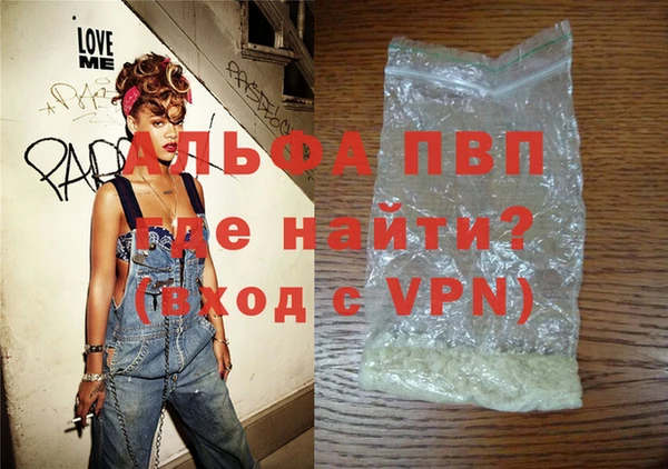 бошки Верхнеуральск