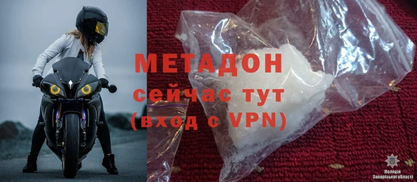 бошки Верхнеуральск