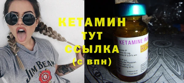бошки Верхнеуральск