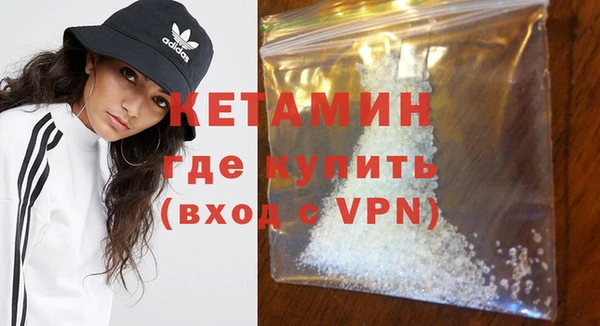прущие крисы Верея