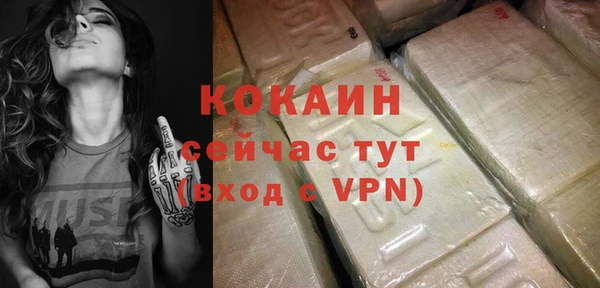 бошки Верхнеуральск