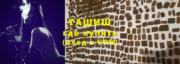 прущие крисы Верея