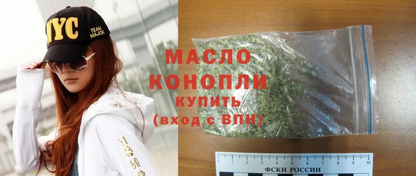 прущие крисы Верея