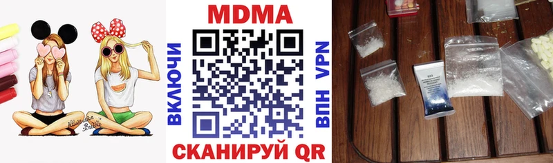 MDMA VHQ  Кедровый 