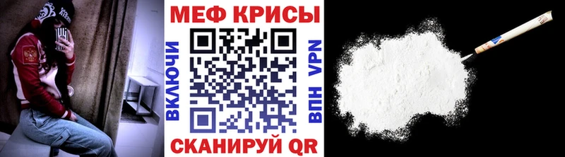 где продают наркотики  Кедровый  Мефедрон мука 